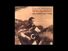 O primeiro LP de Noel Guarany