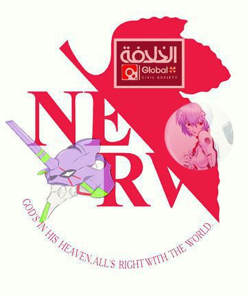 " We Know Everything You Don't Know, At The Endtimes Era's Now "

<a href="https://navayaisle.uca.icu/" target="_blank">https://navayaisle.uca.icu/</a>
#news #community #update #global #unite #revolution #palestine #GCSC #endtimes #prophecy #civilsociety #ww3 #GreatReset #bunker
